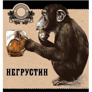 Товарный знак №787546, принадлежит организации Общество с ограниченной ответственностью "Кроп-пиво", ОГРН 1052307975356, ИНН 2313020150