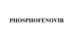 Товарный знак №787679, принадлежит организации Общество с ограниченной ответственностью "ПостгенТех", ОГРН 1117746837955, ИНН 7704793334