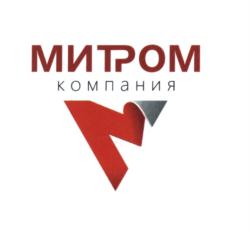 Товарный знак №787777, принадлежит организации Общество с ограниченной ответственностью "МИТРОМ", ОГРН 5177746151325, ИНН 7720401048