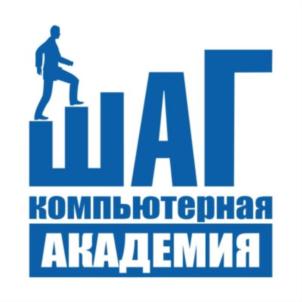Товарный знак №787957, принадлежит организации Общество с ограниченной ответственностью "Компьютерная Академия ШАГ", ОГРН 1177746344555, ИНН 7724406449