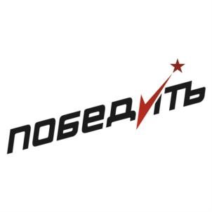 Товарный знак №788109, принадлежит ИП Боченев Сергей Вячеславович, ОГРНИП 306784720100269, ИНН 781100444724