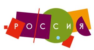 Товарный знак №788152, принадлежит организации Федеральное агентство по туризму, ОГРН 1057746091369, ИНН 7708550300