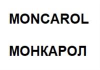 Товарный знак №788202, принадлежит организации Общество с ограниченной ответственностью «ДЭНИС Фарм Маркетинг, Дистрибьюция», ОГРН 1117847261212, ИНН 7804464260