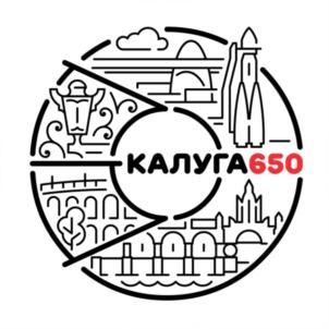 Товарный знак №788328, принадлежит организации Управление экономики и имущественных отношений города Калуги, ОГРН 1114027004332, ИНН 4027104445