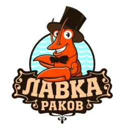 Товарный знак №788361, принадлежит организации Общество с ограниченной ответственностью "Ассистум Проджект", ОГРН 5177746186316, ИНН 7704447510