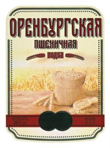 Товарный знак №788363, принадлежит организации Общество с ограниченной ответственностью "Аргумент", ОГРН 1085658001054, ИНН 5611054175