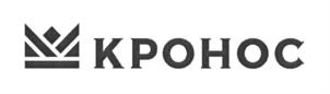 Товарный знак №788375, принадлежит организации Общество с ограниченной ответственностью "Строительная компания "КРОНОС", ОГРН 1137746534122, ИНН 7719848480
