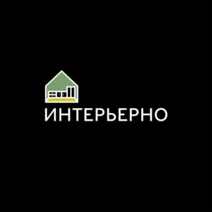 Товарный знак №788380, принадлежит организации Общество с ограниченной ответственностью "ИНТЕРЬЕРНО ФАСАД", ОГРН 1225200023201, ИНН 5259153892