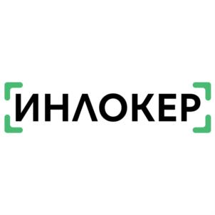 Товарный знак №788396, принадлежит организации Общество с ограниченной ответственностью "Информационные технологии", ОГРН 5157746216931, ИНН 7733264663