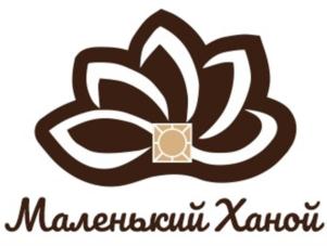 Товарный знак №788423, принадлежит организации Общество с ограниченной ответственностью "ВЬЕТКОС", ОГРН 1154401000764, ИНН 4401158659