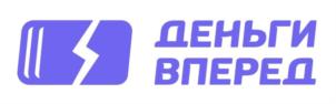 Товарный знак №788444, принадлежит организации Общество с ограниченной ответственностью «Деньги вперед», ОГРН 1197746328350, ИНН 7734425296