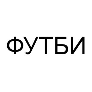 Товарный знак №788475, принадлежит организации Общество с ограниченной ответственностью "ВЕРБАТОРИЯ: НЕЙРОМЕТРИЯ СПОСОБНОСТЕЙ", ОГРН 1175024012327, ИНН 5024174333