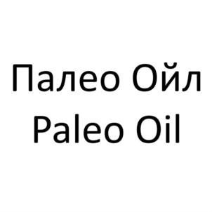 Товарный знак №788483, принадлежит организации Общество с ограниченной ответственностью "Нефтедобывающее предприятие "Чепаковское", ОГРН 1072635011184, ИНН 2634076525
