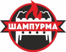 Товарный знак №788492, принадлежит ИП Злацовский Алексей Наумович, ОГРНИП 305550334100020, ИНН 550400036800