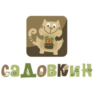Товарный знак №788517, принадлежит организации Общество с ограниченной ответственностью «АВЕРС», ОГРН 1175074005875, ИНН 5043060998