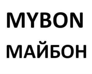 Товарный знак №788705, принадлежит ИП Скарджувене Влада Николаевна, ОГРНИП 306143524200042, ИНН 143516507172