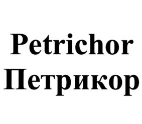 Товарный знак №788763, принадлежит ИП Кислицын Александр Сергеевич, ОГРНИП 315774600104982, ИНН 770400220540