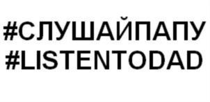 Товарный знак №788832, принадлежит организации Общество с ограниченной ответственностью «Тропика», ОГРН 1226300040680, ИНН 6312214866