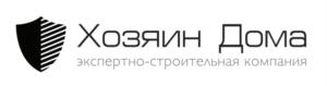 Товарный знак №788858, принадлежит организации Общество с ограниченной ответственностью «СК Хозяин Дома», ОГРН 1121690043750, ИНН 1657119357