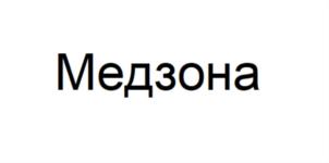 Товарный знак №788894, принадлежит организации Общество с ограниченной ответственностью "СОНОРЭЙ, ОГРН 1187746191280, ИНН 7726423305