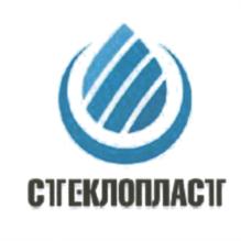 Товарный знак №788900, принадлежит организации Общество с ограниченной ответственностью "Стеклопласт Рус", ОГРН 1177746516320, ИНН 7743210699