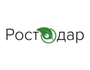 Товарный знак №788929, принадлежит организации Общество с ограниченной ответственностью "РОСТОДАР", ОГРН 1027704006307, ИНН 7704245666