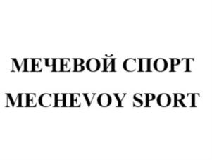 Товарный знак №788935, принадлежит ИП Давыдова Мария Владимировна, ОГРНИП 316965800089640, ИНН 665949125367