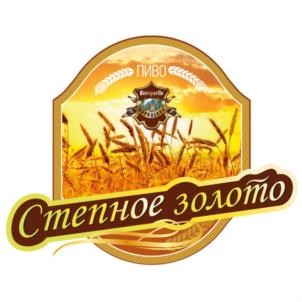 Товарный знак №788941, принадлежит организации Общество с ограниченной ответственностью "БИРКВЕЛЛЕ", ОГРН 1165658071886, ИНН 5609182596