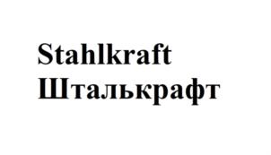 Товарный знак №789021, принадлежит ИП Чулисов Дмитрий Эдуардович, ОГРНИП 312774631800922, ИНН 526308335688