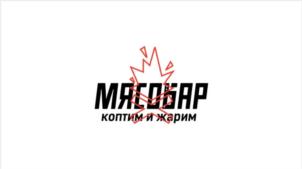 Товарный знак №789041, принадлежит организации Общество с ограниченной ответственностью «БОЛЬШЕВКУСА», ОГРН 1167456104958, ИНН 7456032795