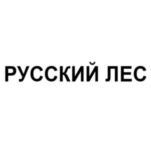 Товарный знак №789085, принадлежит ИП Минаев Алексей Владимирович, ОГРНИП 309784732800433, ИНН 782509979336