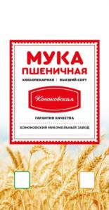 Товарный знак №789324, принадлежит организации Общество с ограниченной ответственностью «Коноковский Мукомольный Завод», ОГРН 1192375000355, ИНН 2372024710