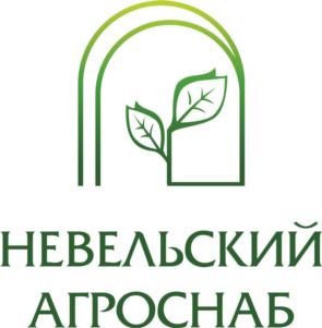 Товарный знак №789367, принадлежит организации Общество с ограниченной ответственностью «Невельский АгроСнаб», ОГРН 1176501004019, ИНН 6505999681