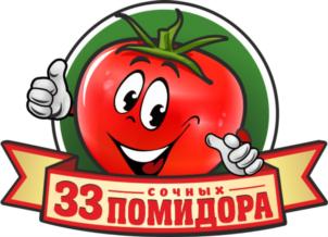 Товарный знак №789385, принадлежит организации Общество с ограниченной ответственностью "ФАЙН ЮНИОН", ОГРН 1187847219625, ИНН 7802672433
