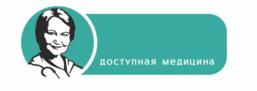 Товарный знак №789443, принадлежит ИП Берестова Ольга Вячеславовна, ОГРНИП 319745600105448, ИНН 744708659674