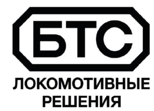 Товарный знак №789587, принадлежит организации Общество с ограниченной ответственностью «БАЛТТРАНССЕРВИС», ОГРН 1027802508766, ИНН 7804099031
