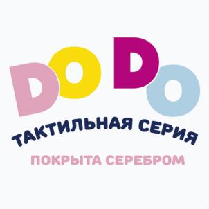 Товарный знак №789591, принадлежит организации Акционерное общество "ИНТЕРСИЛЬВЕРЛАЙН", ОГРН 1027705005536, ИНН 7705465086