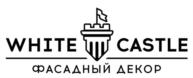 Товарный знак №789639, принадлежит организации ОБЩЕСТВО С ОГРАНИЧЕННОЙ ОТВЕТСТВЕННОСТЬЮ "ПЛАНЕТА ДЕКОРА", ОГРН 1135040012458, ИНН 5040127651