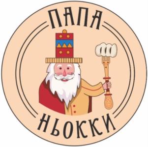 Товарный знак №789712, принадлежит организации Общество с ограниченной ответственностью «ПАПА НЬОККИ», ОГРН 1197746375310, ИНН 7743304280