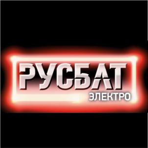 Товарный знак №789758, принадлежит организации Акционерное общество "АКОМ", ОГРН 1026303242547, ИНН 6345011371