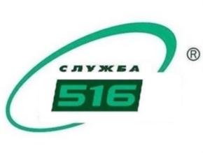 Товарный знак №789847, принадлежит организации Общество с ограниченной ответственностью "ДВист ДВ", ОГРН 1102508001892, ИНН 2508094450