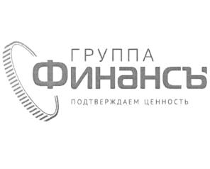 Товарный знак №789941, принадлежит организации Общество с ограниченной ответственностью "Нексиа Финанс Групп", ОГРН 1197746618849, ИНН 7722480366