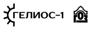 Товарный знак №789948, принадлежит организации Акционерное общество "Северо-Западный региональный центр Концерна ВКО "Алмаз-Антей"-Обуховский завод", ОГРН 1037825058732, ИНН 7811144648