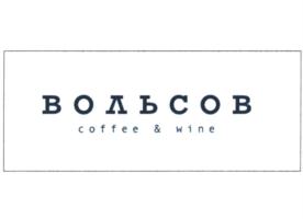 Товарный знак №789962, принадлежит организации Общество с ограниченной ответственностью "Другие кофейни", ОГРН 1187847146959, ИНН 7813612740