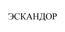 Товарный знак №789966, принадлежит организации Федеральное автономное учреждение "РОССИЙСКИЙ ДОРОЖНЫЙ НАУЧНО-ИССЛЕДОВАТЕЛЬСКИЙ ИНСТИТУТ", ОГРН 1147746947523, ИНН 7743937082