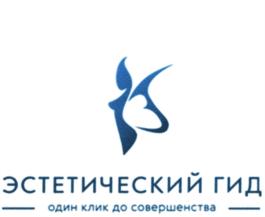 Товарный знак №790030, принадлежит ИП Гольцов Сергей Викторович, ОГРНИП 313723221100219, ИНН 720304941474