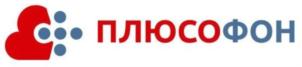 Товарный знак №790038, принадлежит организации Общество с ограниченной ответственностью «Облачная лаборатория», ОГРН 5137746010122, ИНН 7722823704