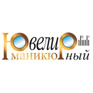 Товарный знак №790075, принадлежит организации Общество с ограниченной ответственностью "ЭКОНОМУСЛУГИ", ОГРН 1157746956696, ИНН 7716806179