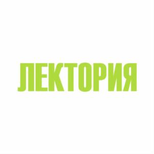 Товарный знак №790084, принадлежит ИП Поречная Раиса Илларионовна, ОГРНИП 304540336200111, ИНН 540320767887