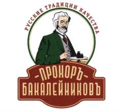 Товарный знак №790101, принадлежит организации Общество с ограниченной ответственностью "Бакалейный Сервис", ОГРН 1137154005031, ИНН 7105517688